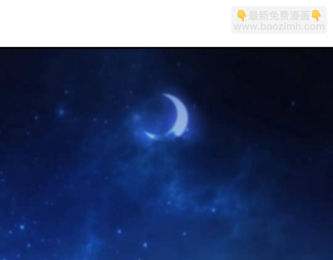 第76话 红叶的前世人生174