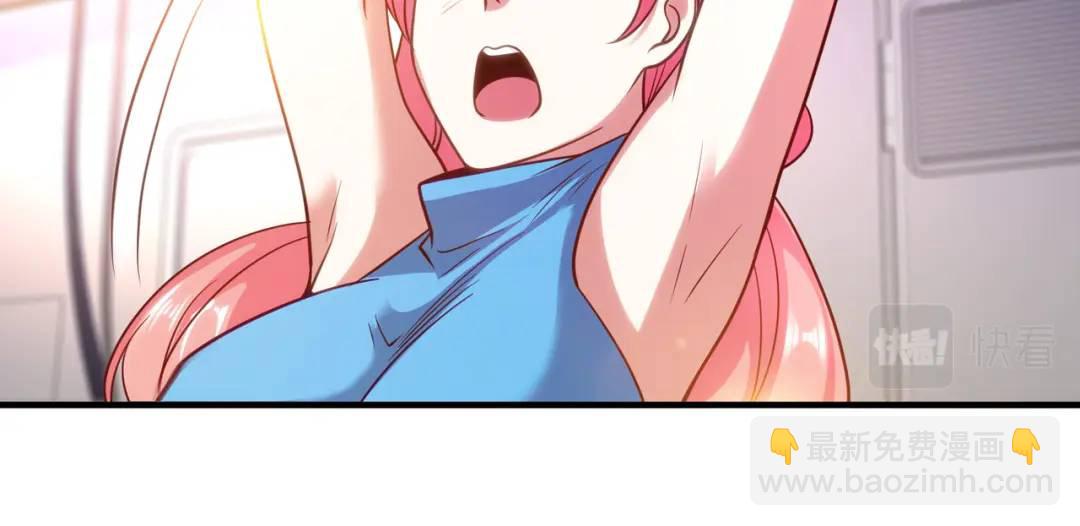 第76话 红叶的前世人生179