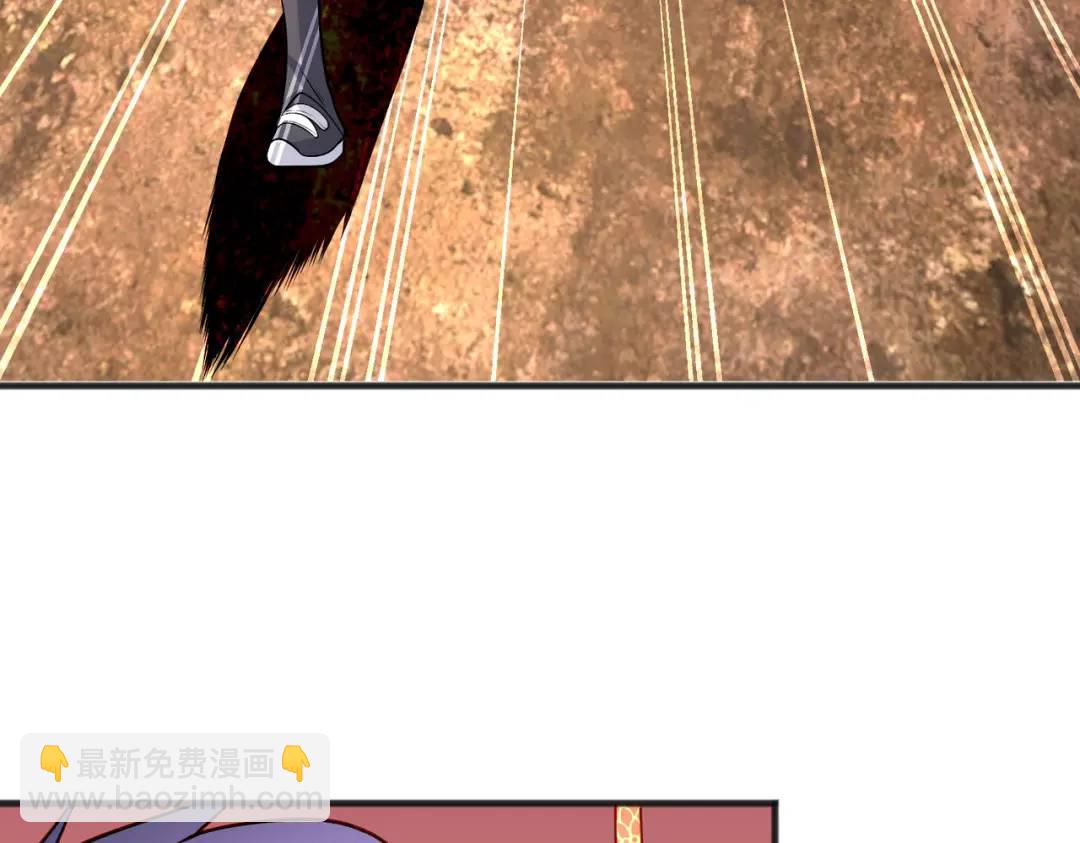 第76话 红叶的前世人生35