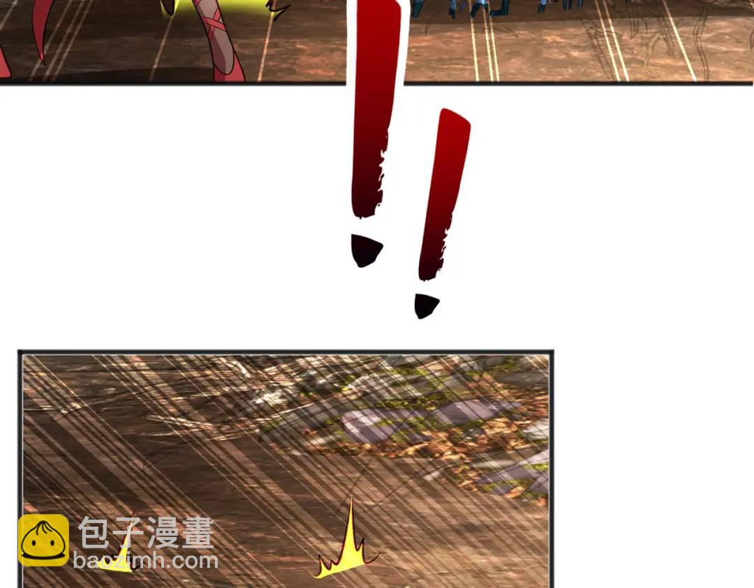 第76话 红叶的前世人生41