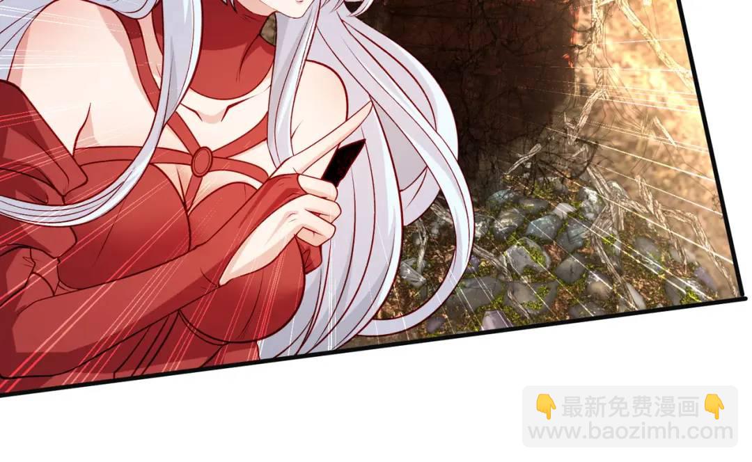 第76话 红叶的前世人生55
