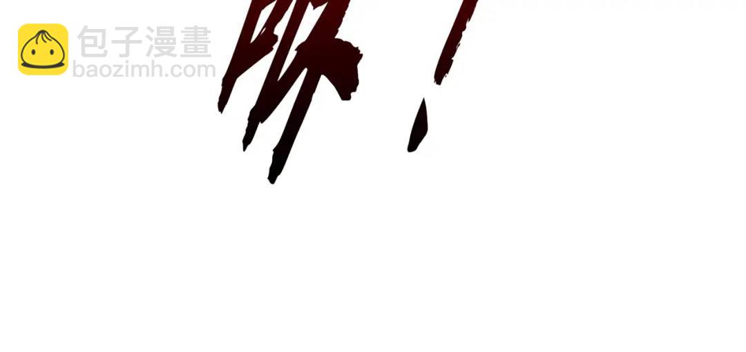 第76话 红叶的前世人生61