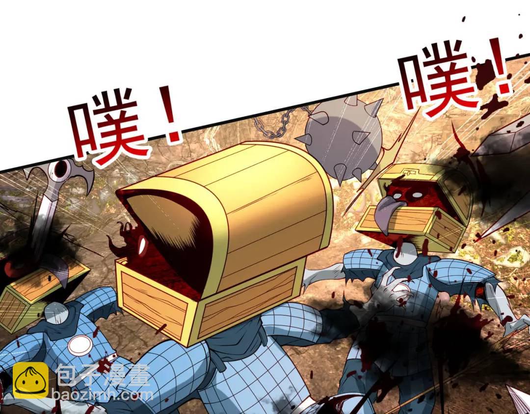 第76话 红叶的前世人生68