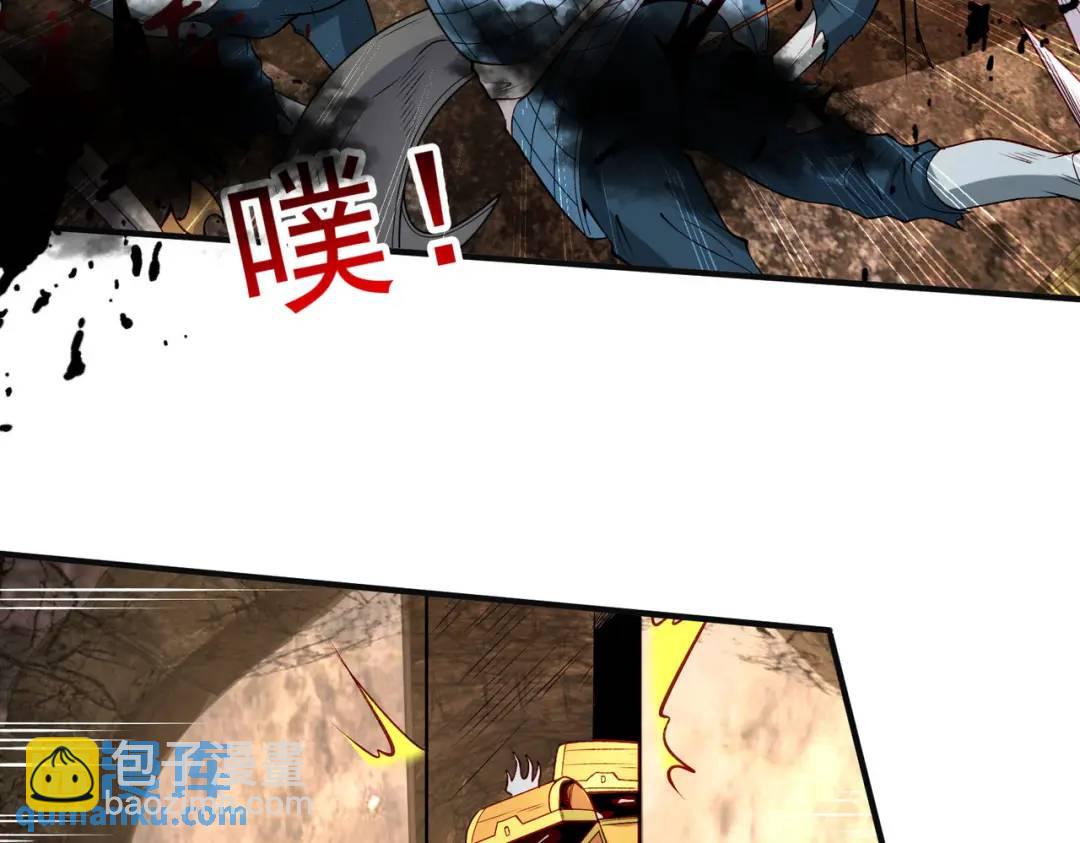 第76话 红叶的前世人生69