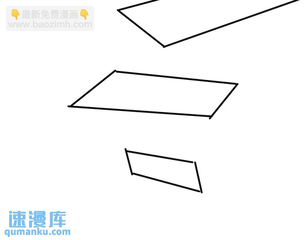 第76话 红叶的前世人生72