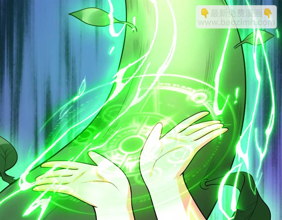 第76话 红叶的前世人生86