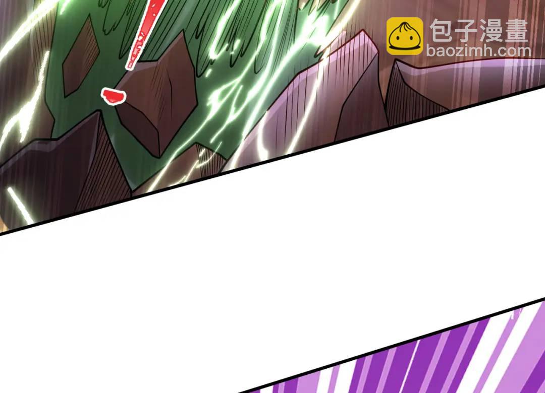 第76话 红叶的前世人生91