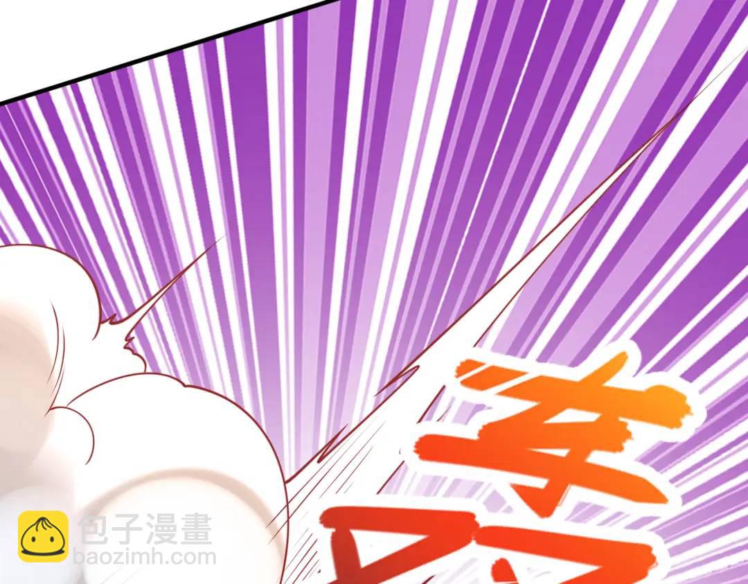 第76话 红叶的前世人生92