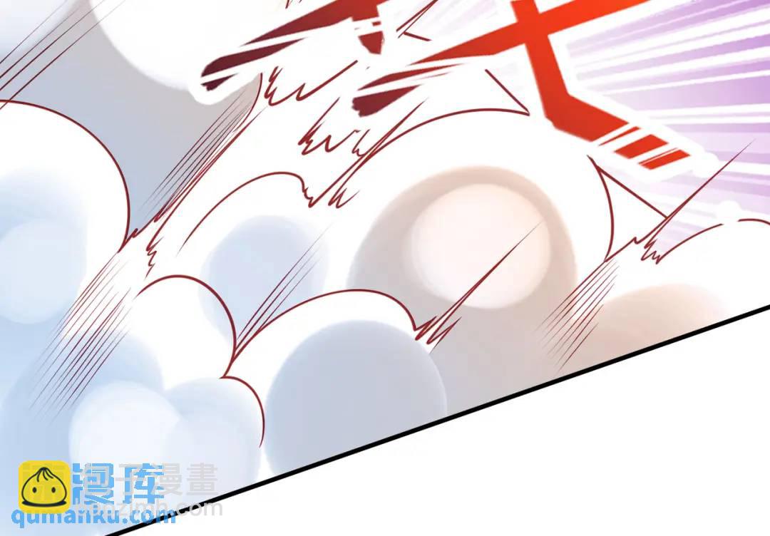 第76话 红叶的前世人生93