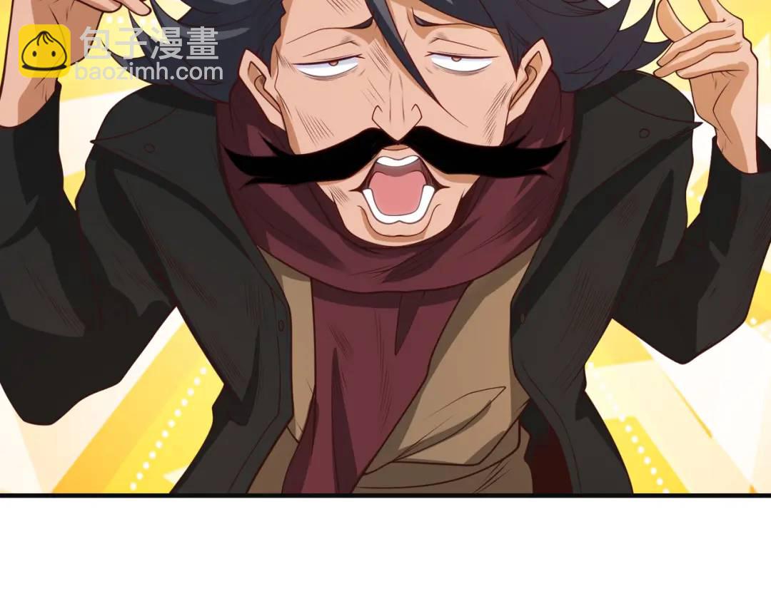 第78话 玩命的硬币游戏119