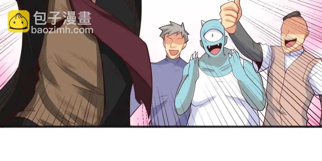 第78话 玩命的硬币游戏122