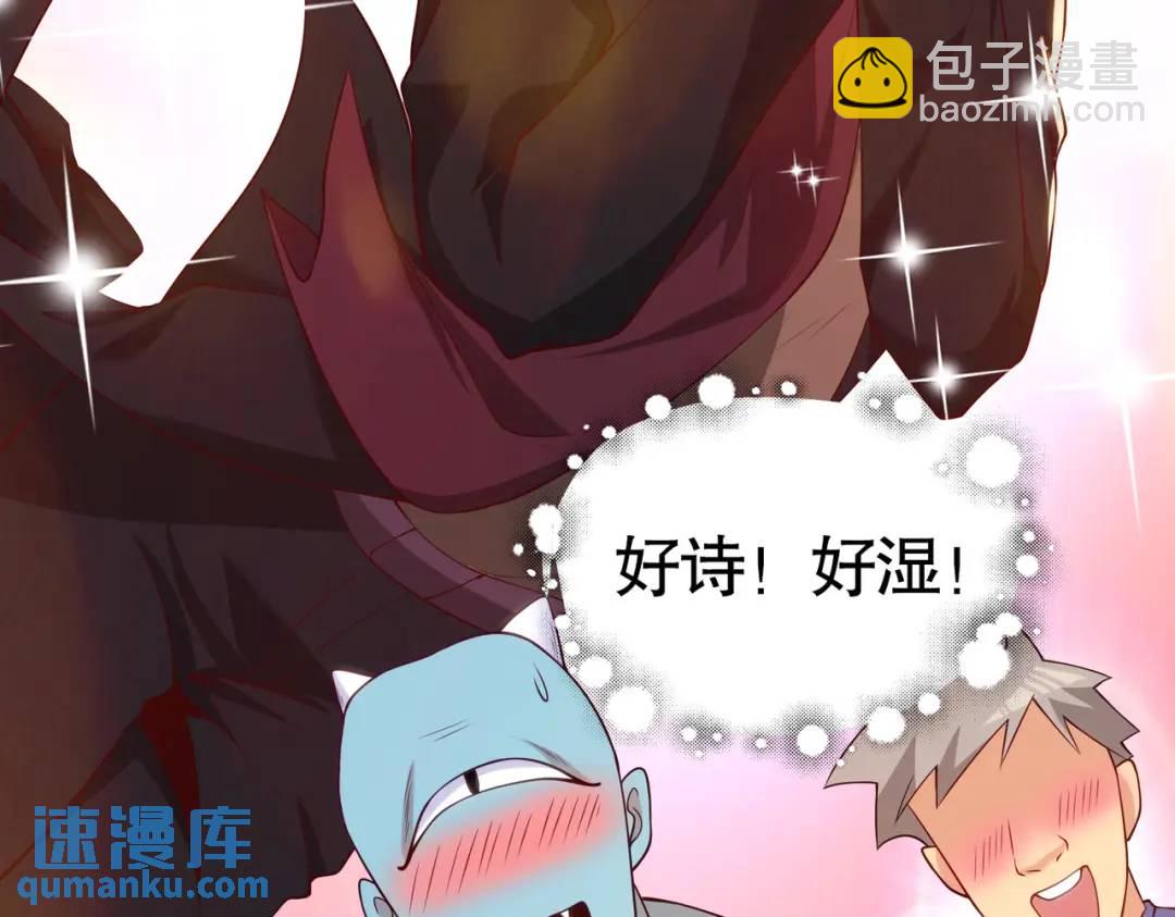 第78话 玩命的硬币游戏135