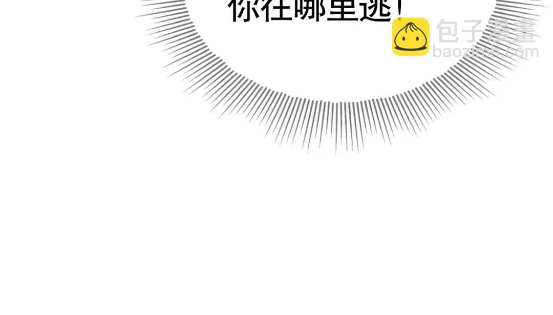 第78话 玩命的硬币游戏150