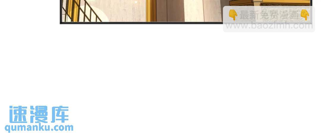 第78话 玩命的硬币游戏33