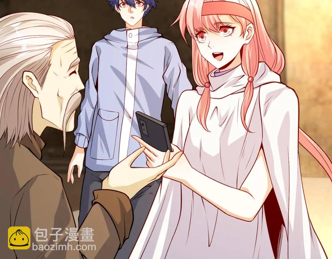 第78话 玩命的硬币游戏5