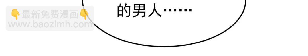 第78话 玩命的硬币游戏52