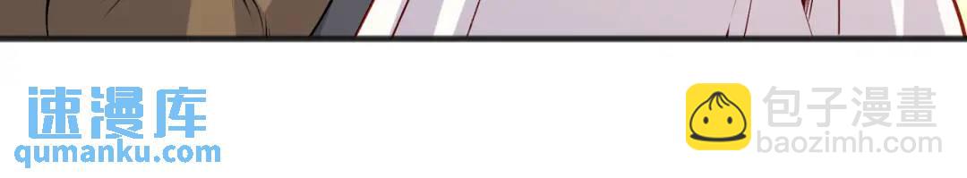 第78话 玩命的硬币游戏6