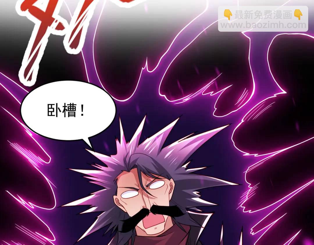 第78话 玩命的硬币游戏76