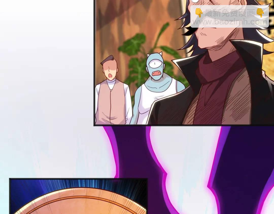 第78话 玩命的硬币游戏87