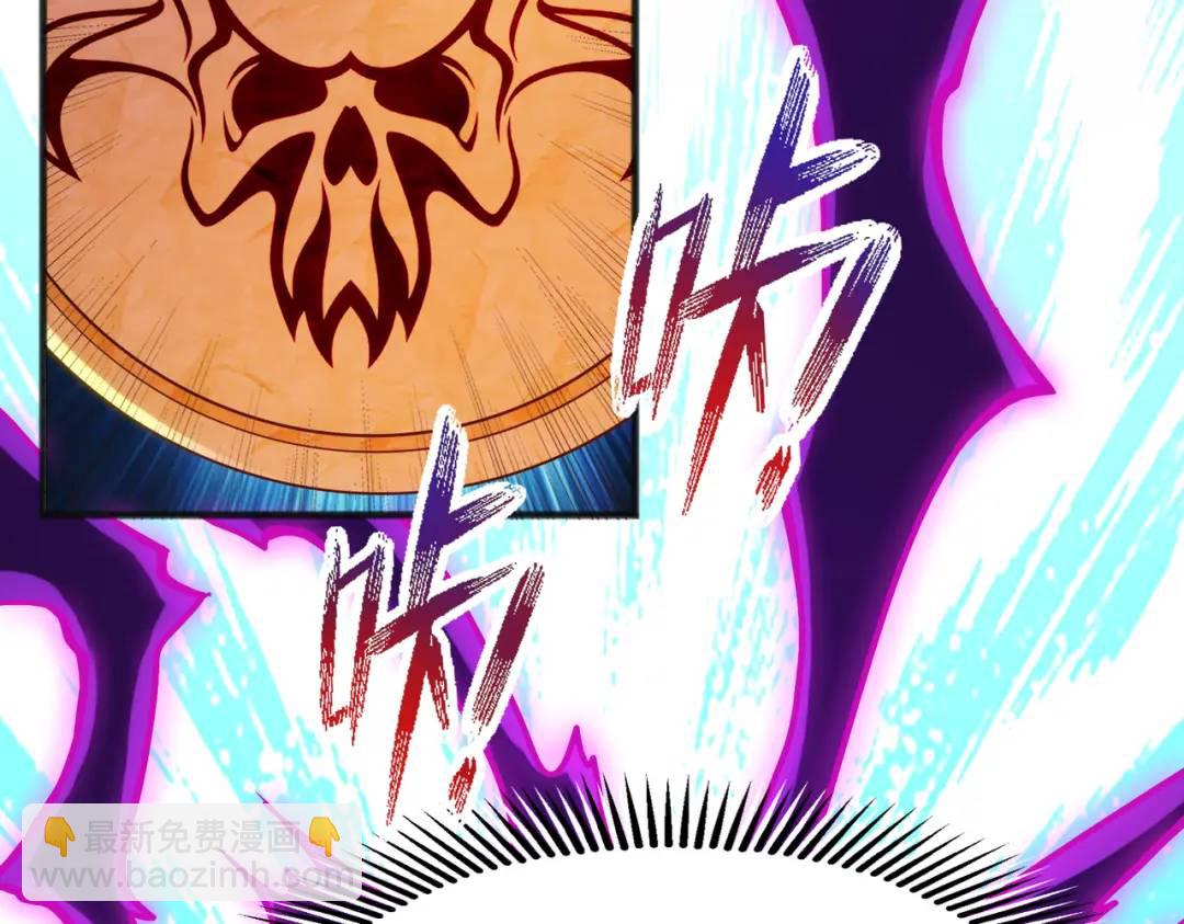 第78话 玩命的硬币游戏89