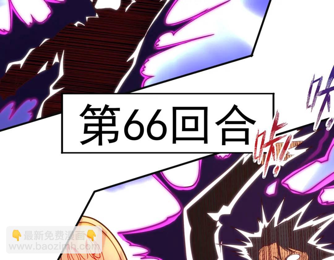 第78话 玩命的硬币游戏99