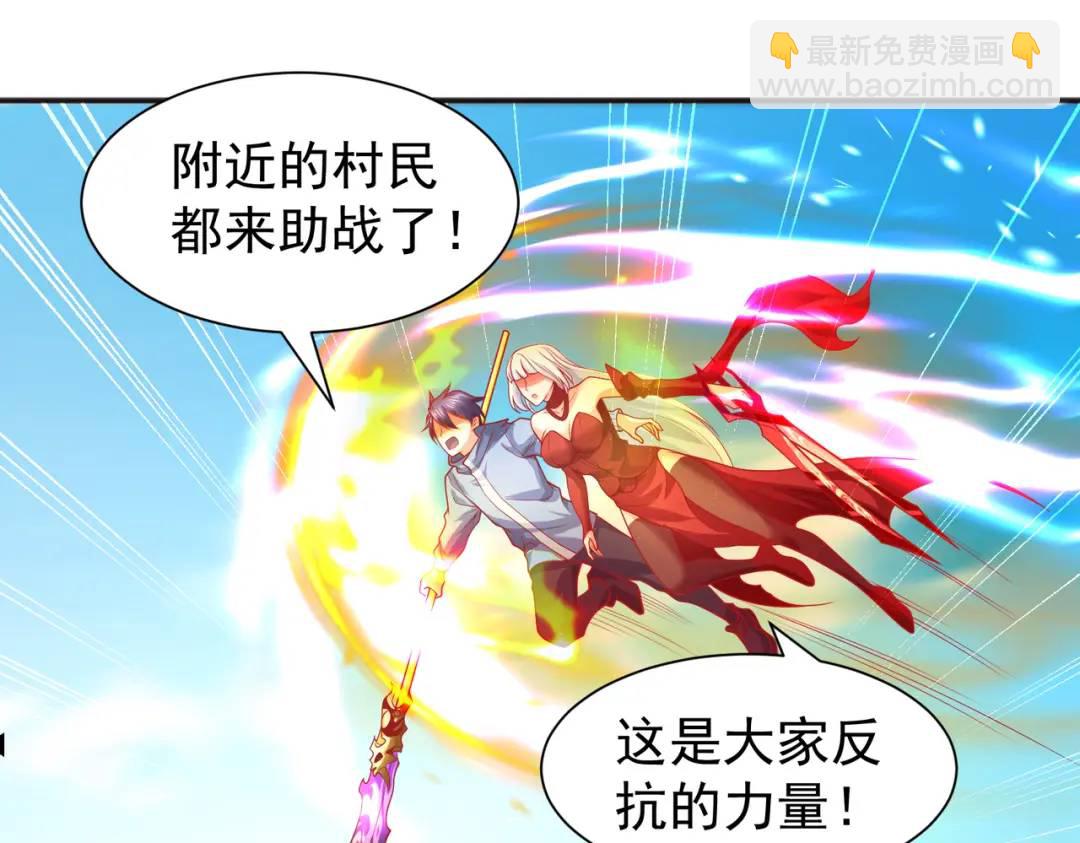 第84话 决战沙影鬼！114