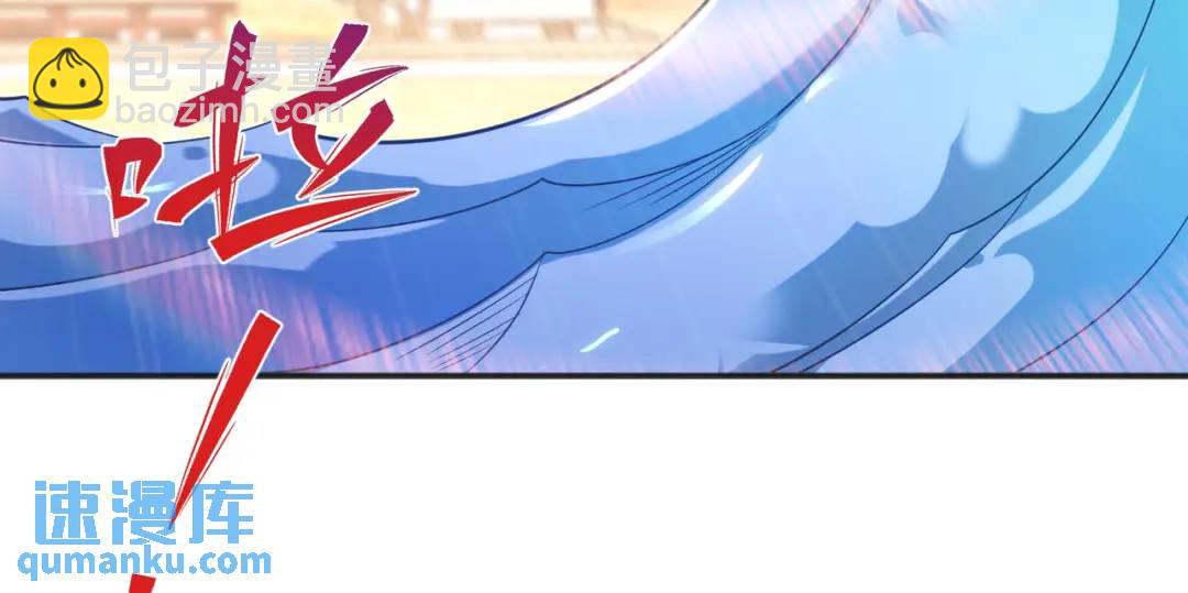 第84话 决战沙影鬼！12