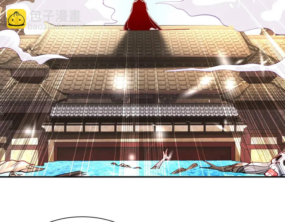 第84话 决战沙影鬼！120