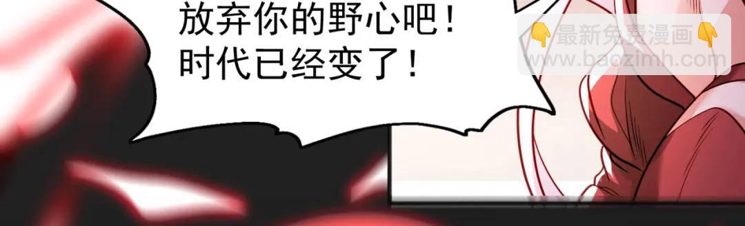第84话 决战沙影鬼！129