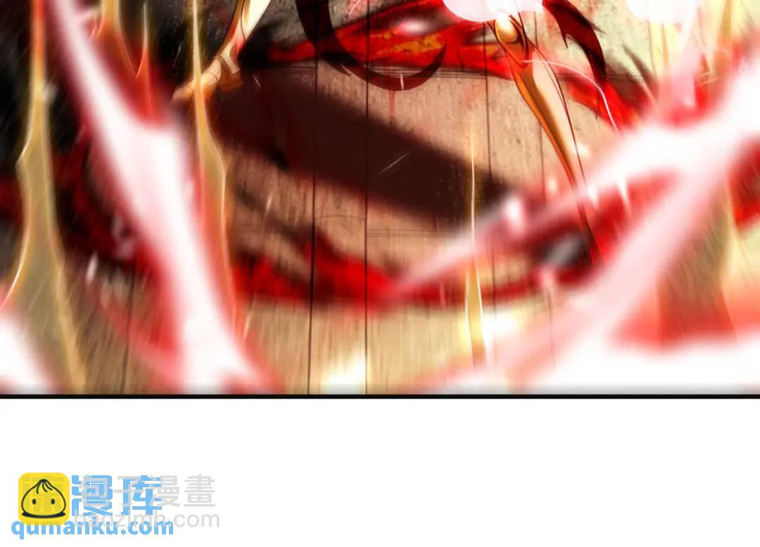 第84话 决战沙影鬼！132