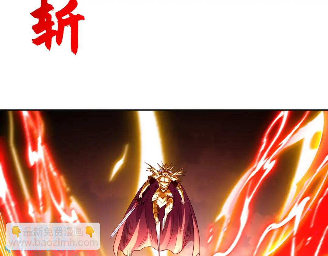 第84话 决战沙影鬼！136