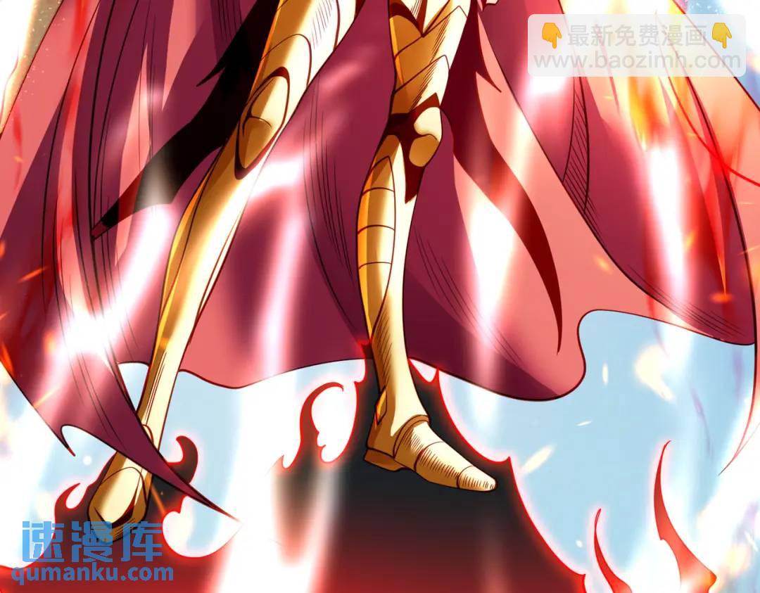 第84话 决战沙影鬼！141