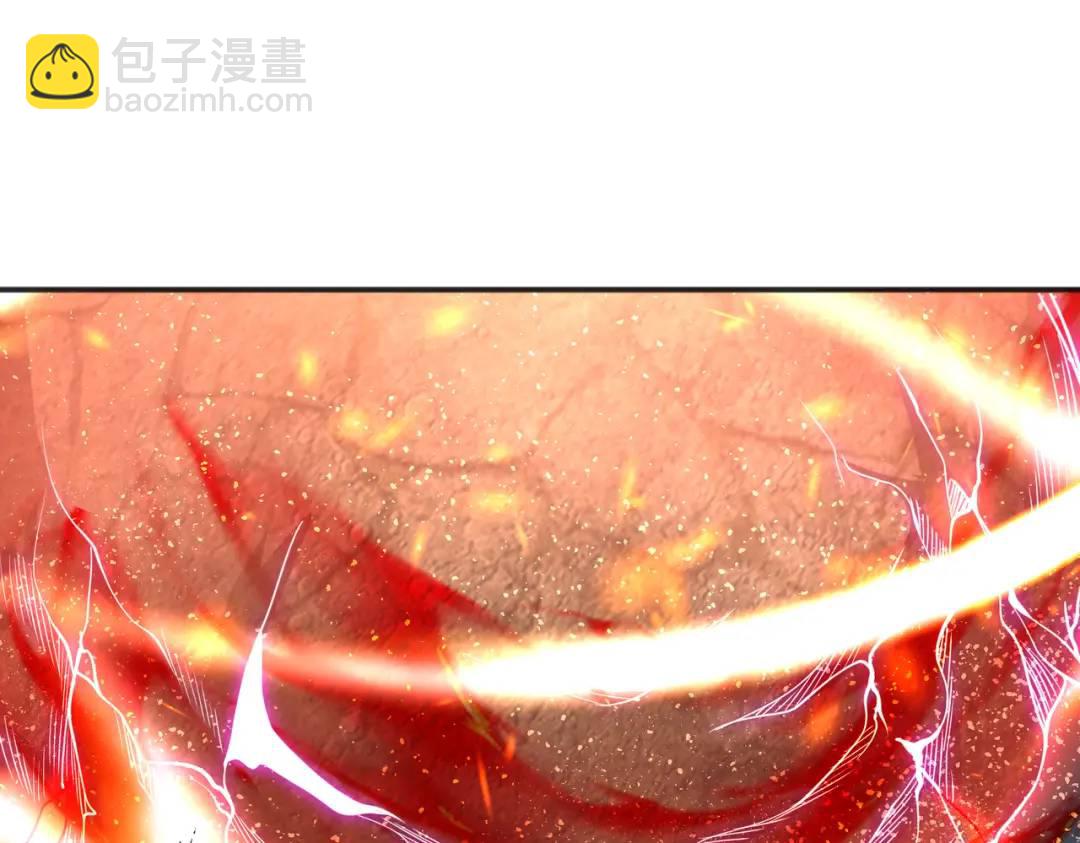 第84话 决战沙影鬼！143