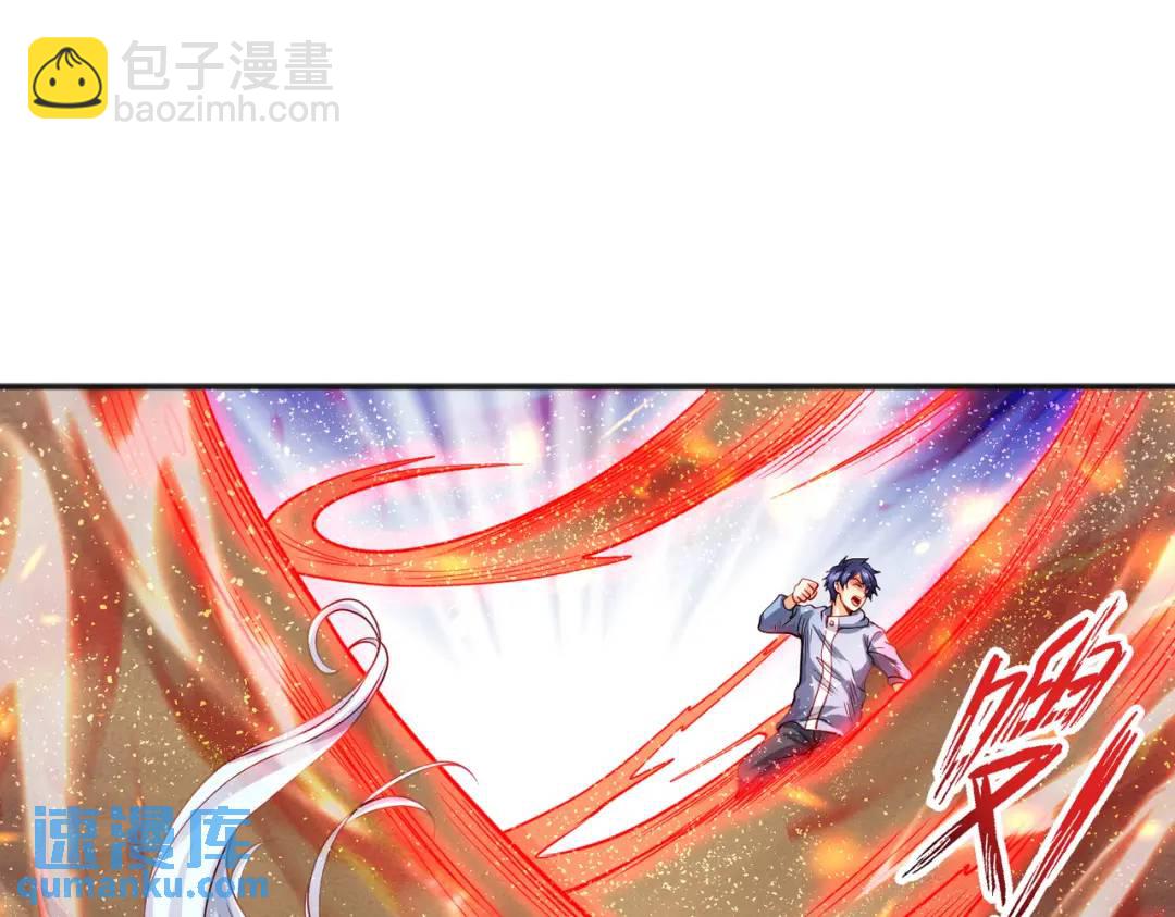 第84话 决战沙影鬼！147