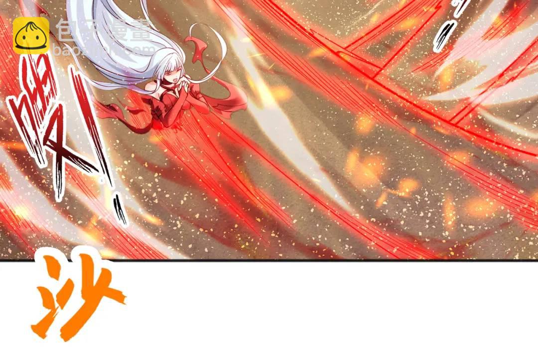 第84话 决战沙影鬼！148