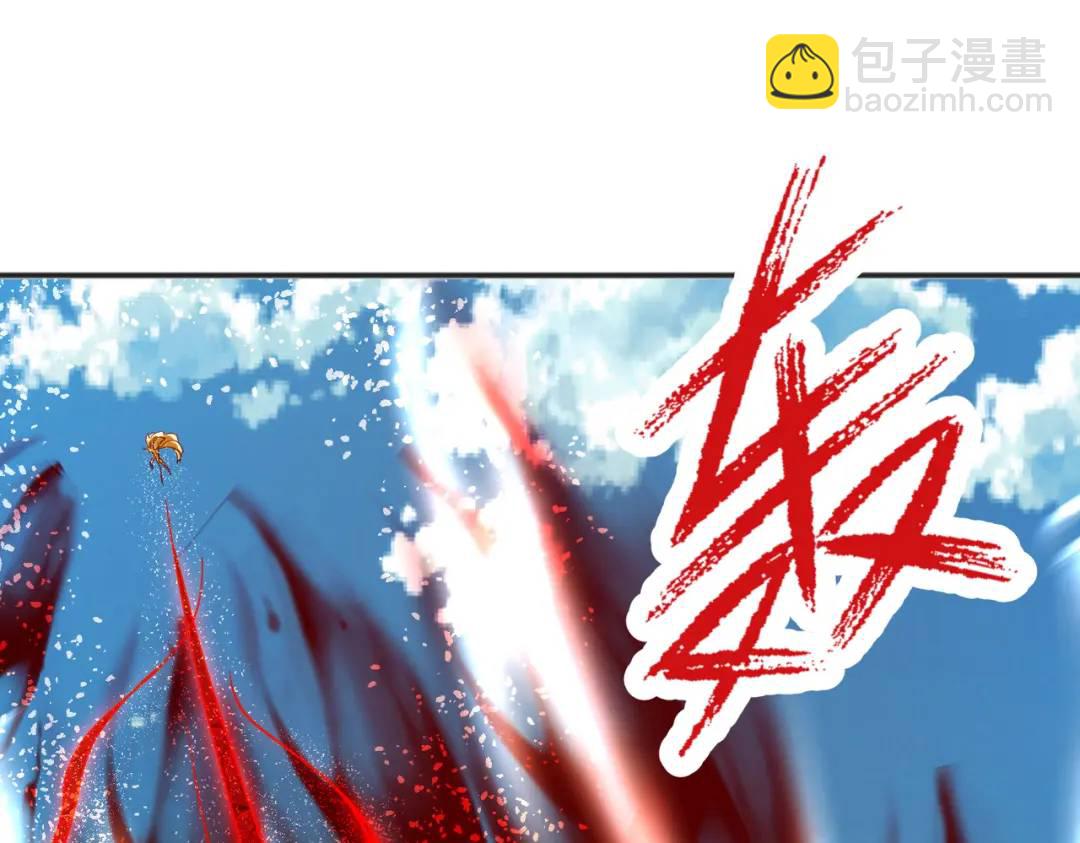 第84话 决战沙影鬼！152