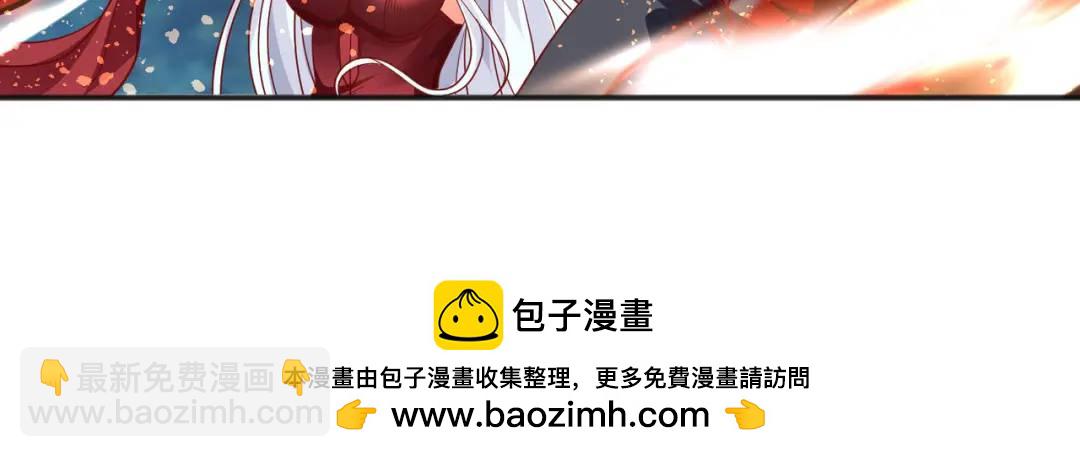 第84话 决战沙影鬼！161