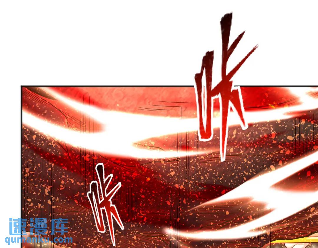 第84话 决战沙影鬼！162