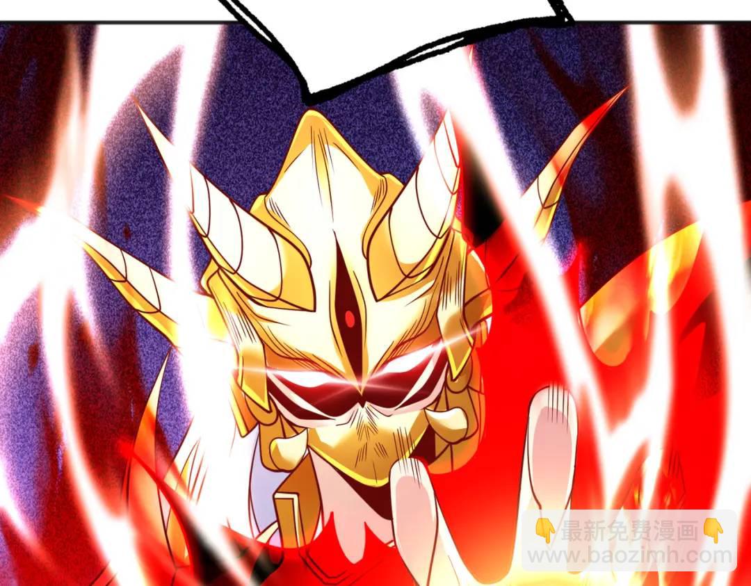 第84话 决战沙影鬼！164