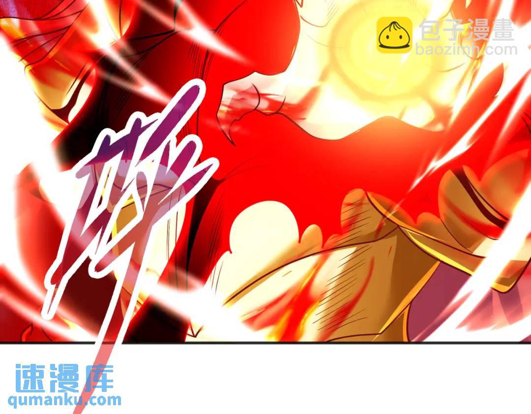 第84话 决战沙影鬼！165