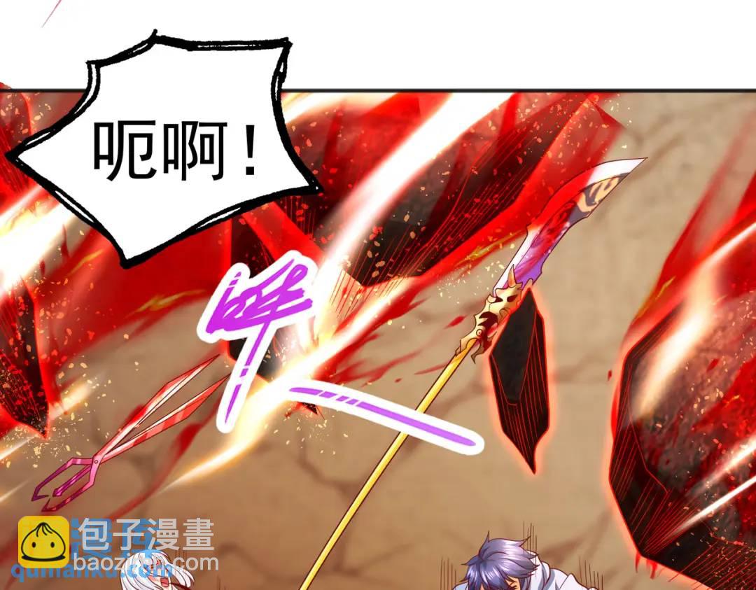 第84话 决战沙影鬼！167