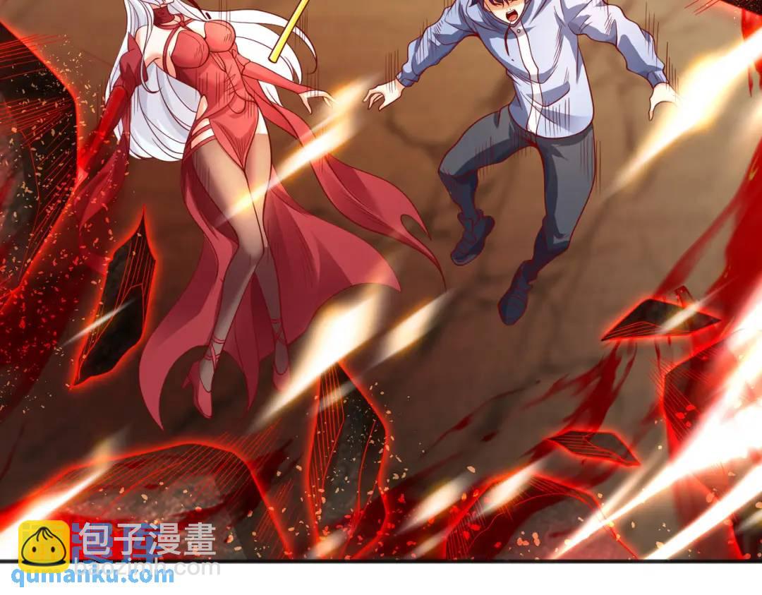第84话 决战沙影鬼！168