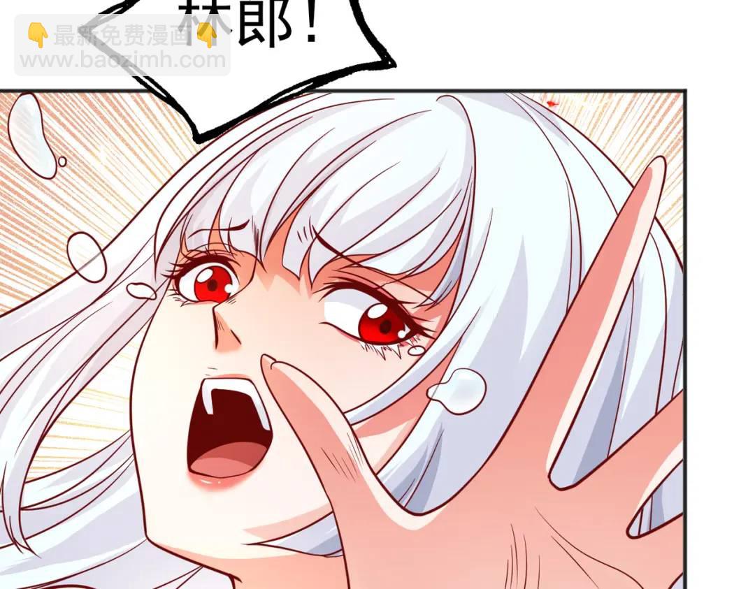 第84话 决战沙影鬼！172