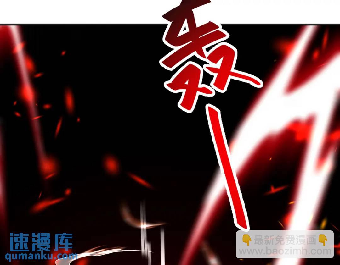 第84话 决战沙影鬼！178