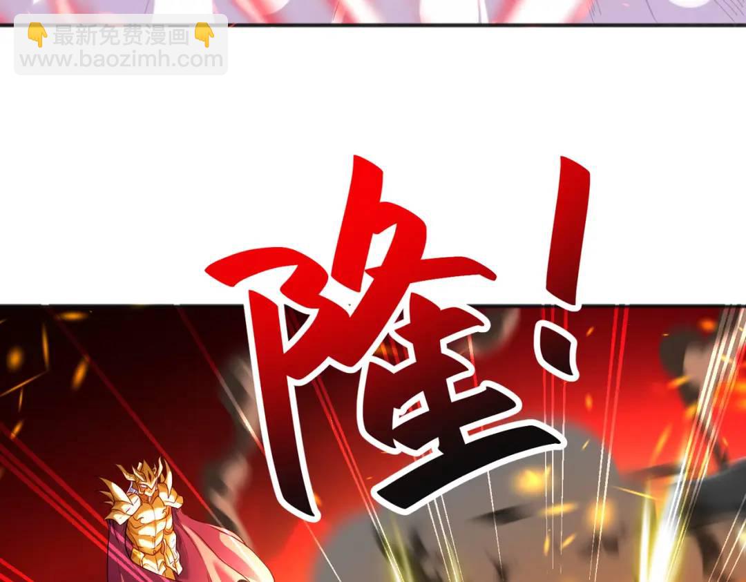第84话 决战沙影鬼！182