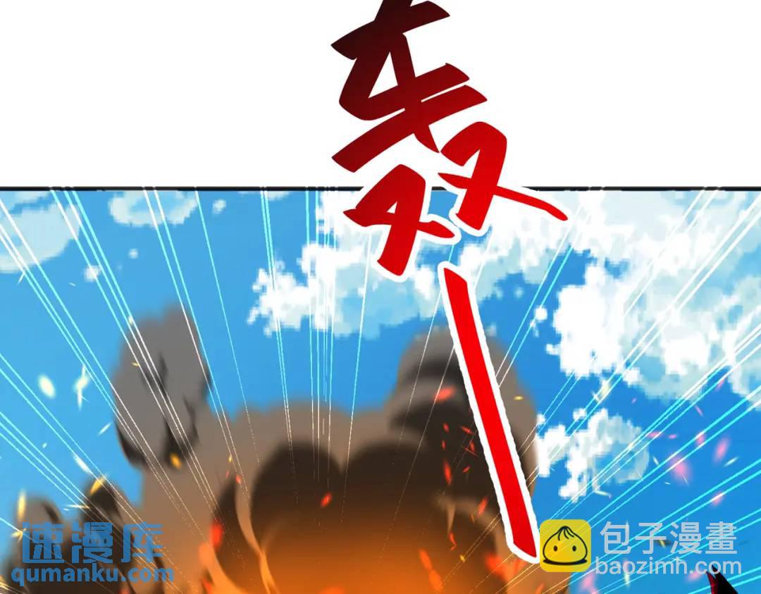 第84话 决战沙影鬼！188