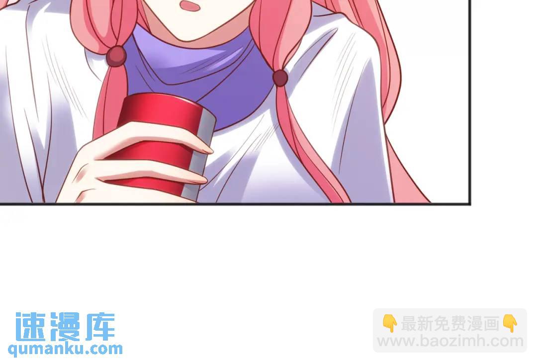 第84话 决战沙影鬼！19