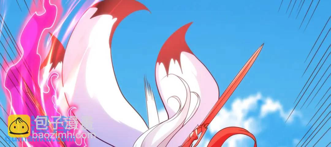 第84话 决战沙影鬼！37