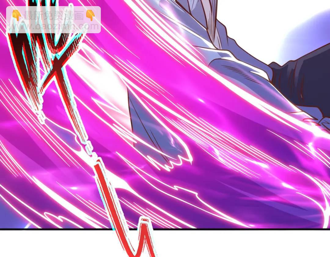 第84话 决战沙影鬼！42