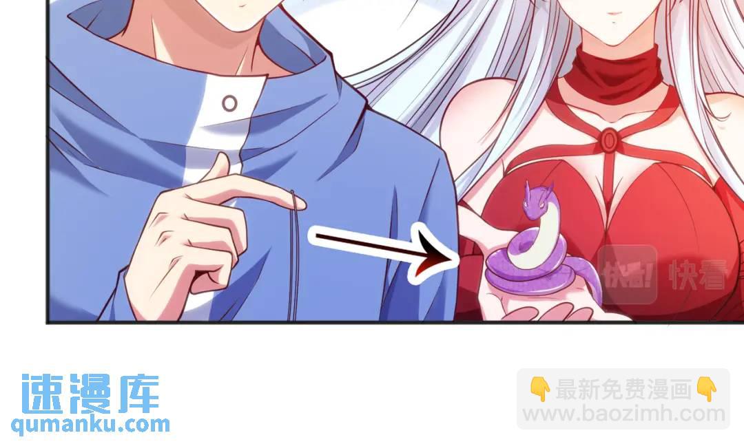 第84话 决战沙影鬼！54